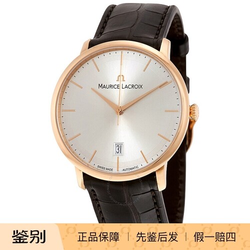 MAURICE LACROIX 艾美表 典雅18K玫瑰金瑞士自动机械男手表LC6007