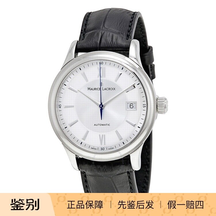 Maurice Lacroix艾美 典雅经典蓝针瑞士自动机械商务男手表LC6027