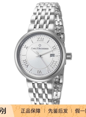 Carl F.Bucherer 宝齐莱 爱德玛尔 经典瑞士自动机械女手表 10320