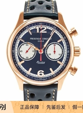 康斯登 Healey古董赛车限量夜光计时瑞士自动机械男手表 397HN5B4