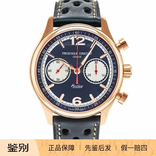 瑞士自动机械限量夜光计时男士