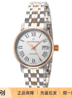 Carl F.Bucherer 宝齐莱 18K玫瑰金超薄瑞士自动机械女手表 10319