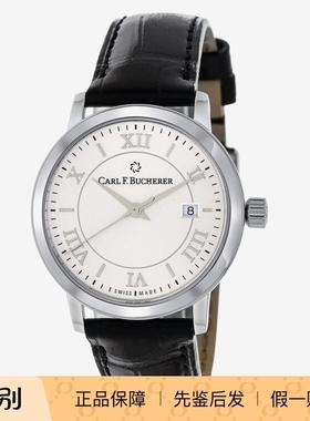 宝齐莱Carl F.Bucherer 10314 超薄瑞士自动机械表商务休闲男手表