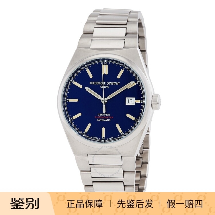 天文台瑞士康斯登商务自动机械