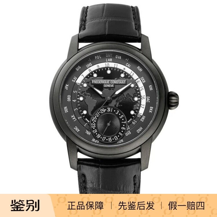 康斯登 自产机芯钛合金瑞士自动机械世界时区男手表718BAWM4TH6