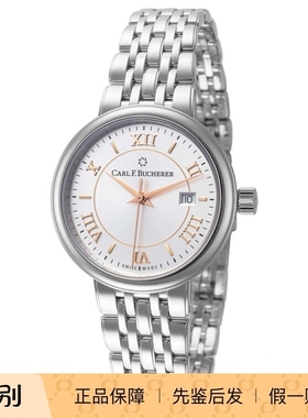 Carl F.Bucherer 宝齐莱 经典玫瑰金瑞士自动机械女士手表 10320