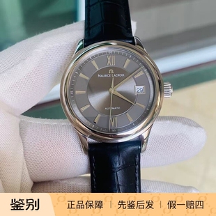 典雅瑞士自动机械商务男手腕表 LC6027 Lacroix艾美 现货Maurice
