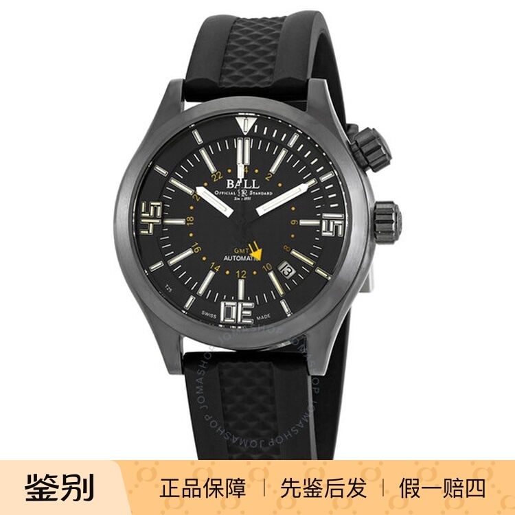 夜光双时区腕表波尔瑞士防水运动