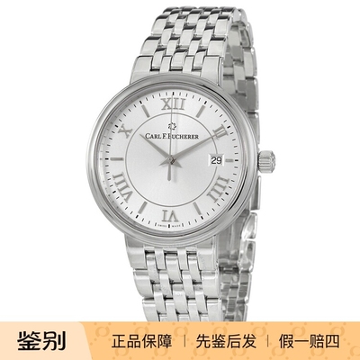 经典瑞士自动机械商务休闲超薄