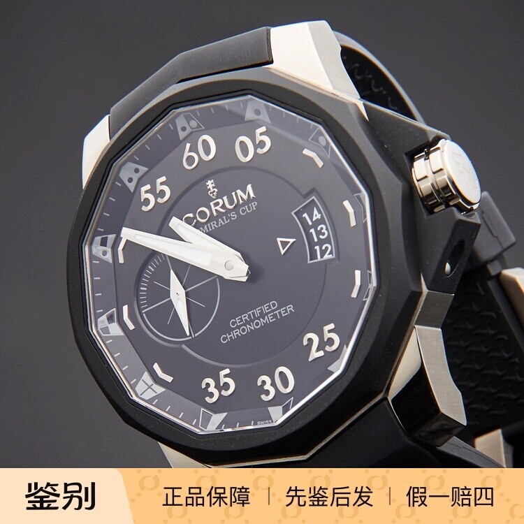 昆仑CORUM 钛合金夜光瑞士天文台大表盘自动机械运动男手腕表 947