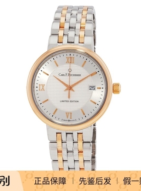 Carl F.Bucherer宝齐莱 10314 18K玫瑰金超薄瑞士自动机械男手表