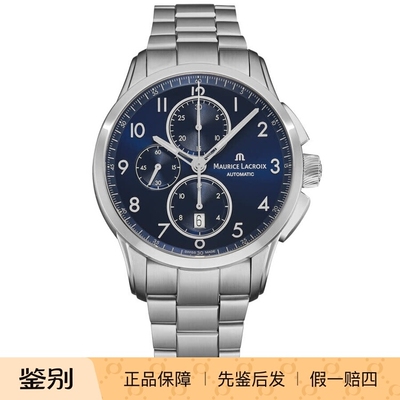 艾美 奔涛 PT6388 夜光计时瑞士自动机械商务休闲运动男手表腕表