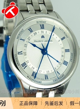 Maurice Lacroix艾美 匠心五针同轴瑞士自动机械商务男手表MP6507