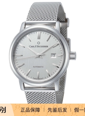 Carl F.Bucherer 宝齐莱  经典简约超薄瑞士自动机械女手表 10320
