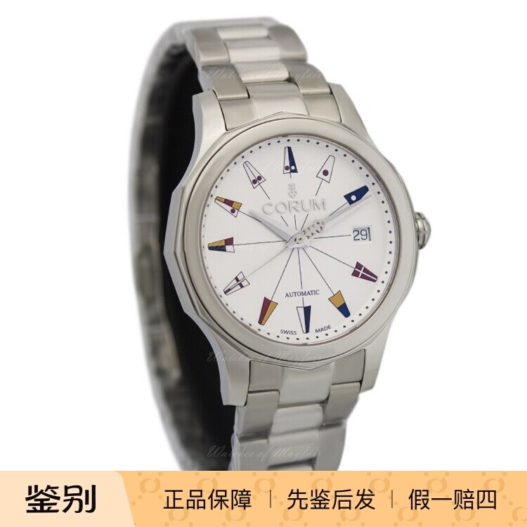 昆仑CORUM海军上将杯 经典超薄瑞士自动机械商务休闲手腕表 A082