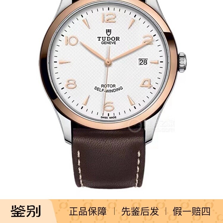 TUDOR 帝舵 1926系列M91651-0010 间金日历自动机械皮带男表