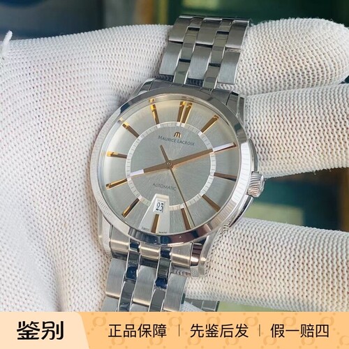 艾美瑞士自动机械商务夜光防水表