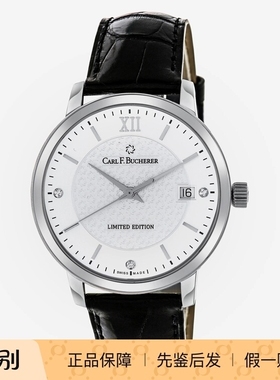 宝齐莱Carl F.Bucherer 10314 限量镶钻超薄瑞士自动机械中性手表
