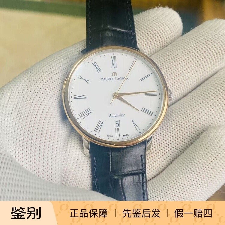 现货Maurice Lacroix 艾美 18K玫瑰金瑞士自动机械男手表 LC6067