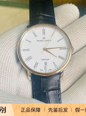 现货Maurice Lacroix 艾美 18K玫瑰金瑞士自动机械男手表 LC6067