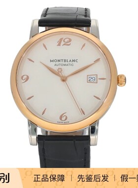 Montblanc万宝龙112145 明星超薄玫瑰金自动机械商务男士腕表联保