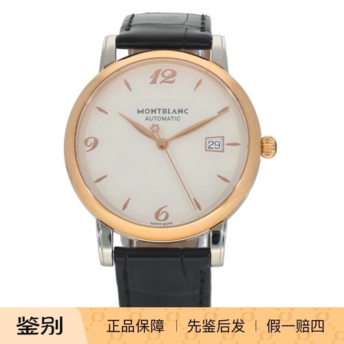 Montblanc万宝龙112145 明星超薄玫瑰金自动机械商务男士腕表联保
