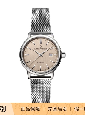 Carl F.Bucherer 宝齐莱  三文鱼面超薄瑞士自动机械女手表 10320