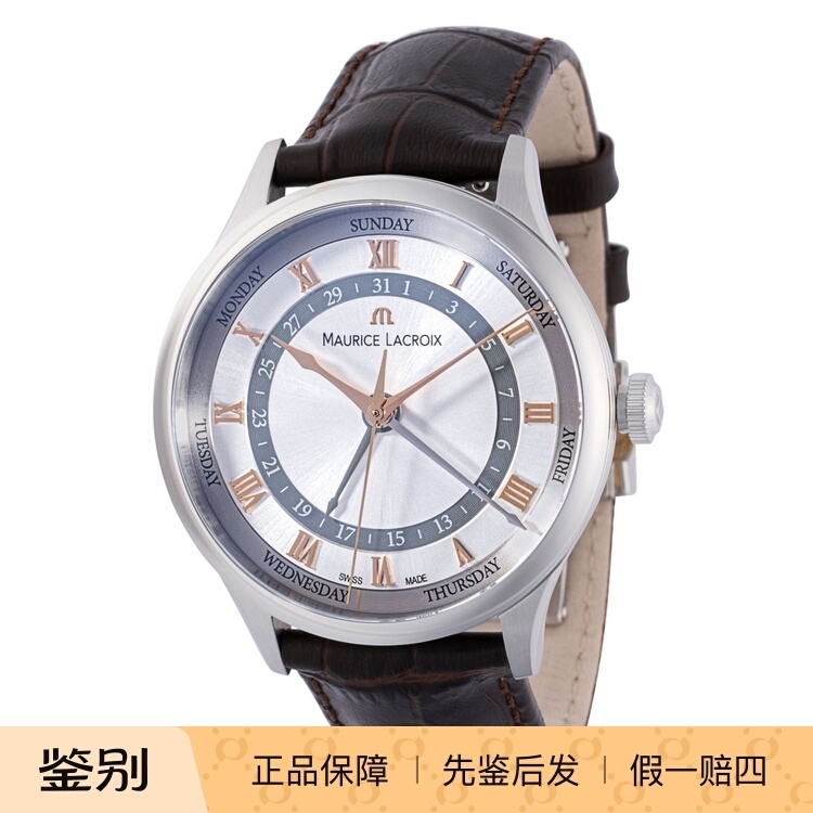 双历显示瑞士艾美商务自动机械