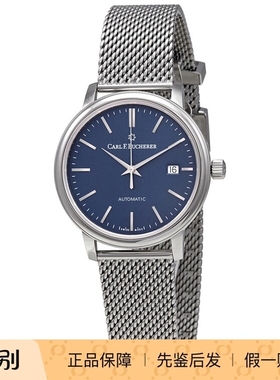 宝齐莱Carl F.Bucherer 10314 超薄瑞士自动机械表商务休闲男手表