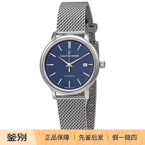 瑞士自动机械商务休闲超薄男士