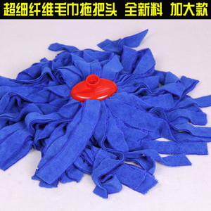 加料拖把替换头 超细纤维毛巾拖把头 替换拖把头墩布头毛巾拖布头