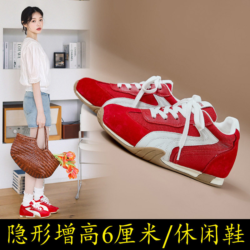 真皮老爹鞋女内增高厚底透气网面休闲运动鞋小白鞋夏季新款龅牙妹