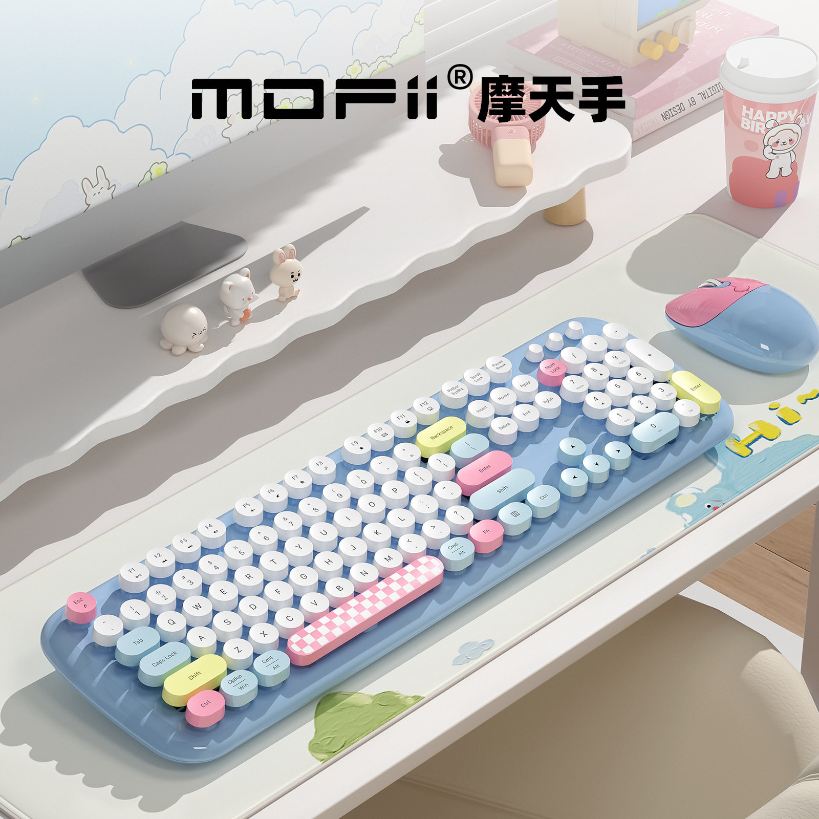 mofii摩天手键盘鼠标套装Zero可爱办公工厂直销无线电脑轻音2026