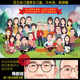 多人漫画人物绘制公司离职卡通肖像合影礼物照片转手绘写实装 饰画