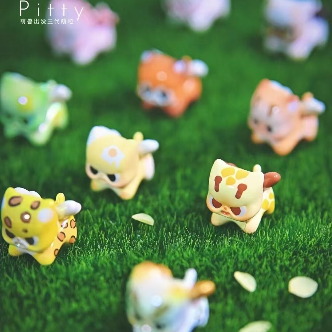 【正版特价】pitty三代萌粒猛兽出没萌兽出没系列萌粒盲盒盲袋