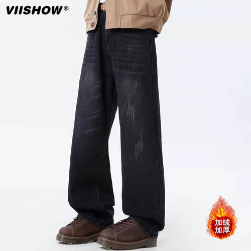VIISHOW美式水洗加绒加厚牛仔裤男士冬季保暖宽松情侣直筒长裤子