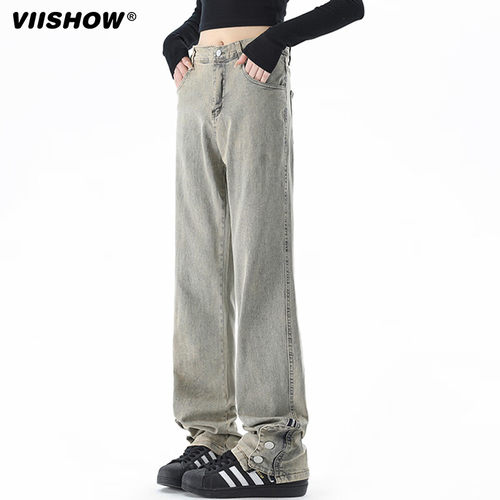 VIISHOW美式牛仔阔腿春夏季高腰宽松拖地裤设计感小众垂感直筒裤
