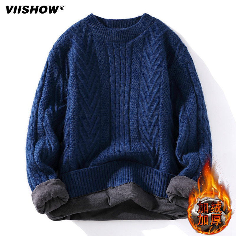 VIISHOW毛衣男士秋冬季潮牌加绒加厚麻花编织男装冬款纯色毛线衣