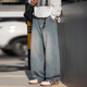 复古牛仔裤 男士 2025年春季 VIISHOW美式 宽松直筒青少年百搭休闲裤