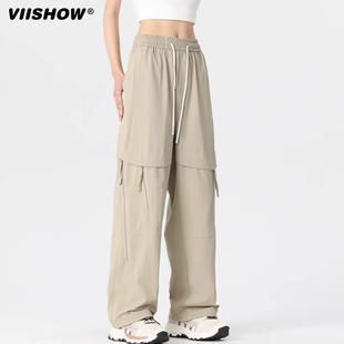 裤 速干运动休闲裤 男夏季 束脚卫裤 子 机能冲锋裤 VIISHOW可拆卸工装