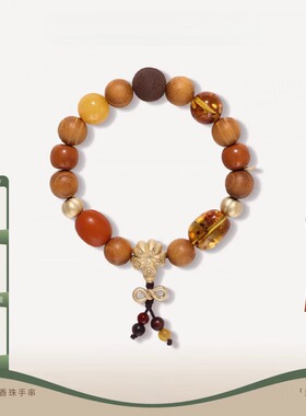 果系列得福藏香珠手串女黄金檀木蜜蜡手链情人节礼物