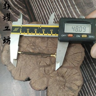 打火机火石管弹簧 通用zippo芝宝顶针 弹簧 zippo配件 火石顶针