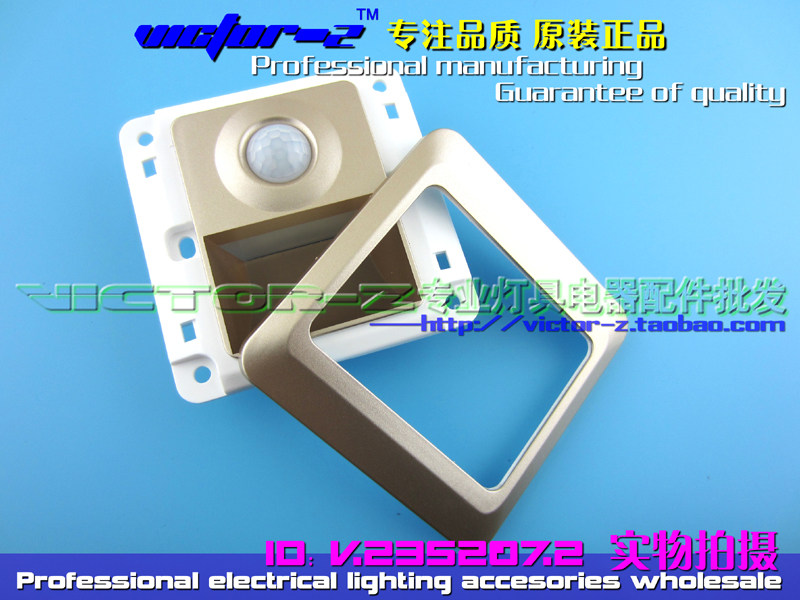 走廊过道玄关墙角人体感应地脚灯