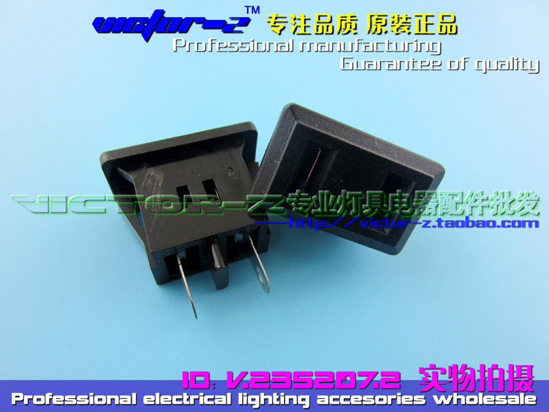 展板插座 插座 平面插座 广告板插座 展架插座(两扁焊接线式),基础建材,其它,淘宝优惠券,粉丝福利购,淘宝优惠卷