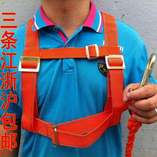 双背式单钩安全带绳 高空作业 安全带