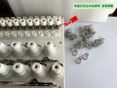 百灵达夹线器用宝塔弹簧