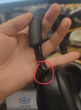 维修不开机耳机Sony/索尼1000XM3