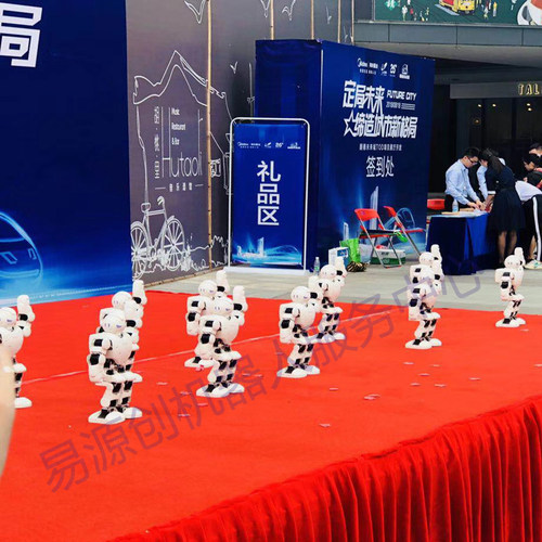 机器人出租智能机器人租赁全国押金专用链接