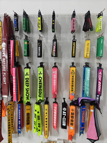 慧创艺滑雪飘带挂件定制logo印刷