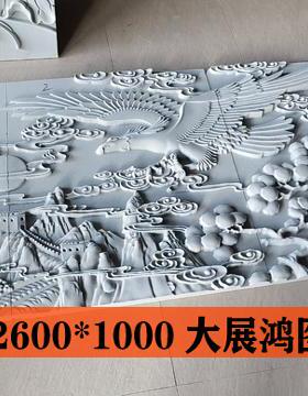 别墅外墙浮雕装饰墙面雕花壁画
